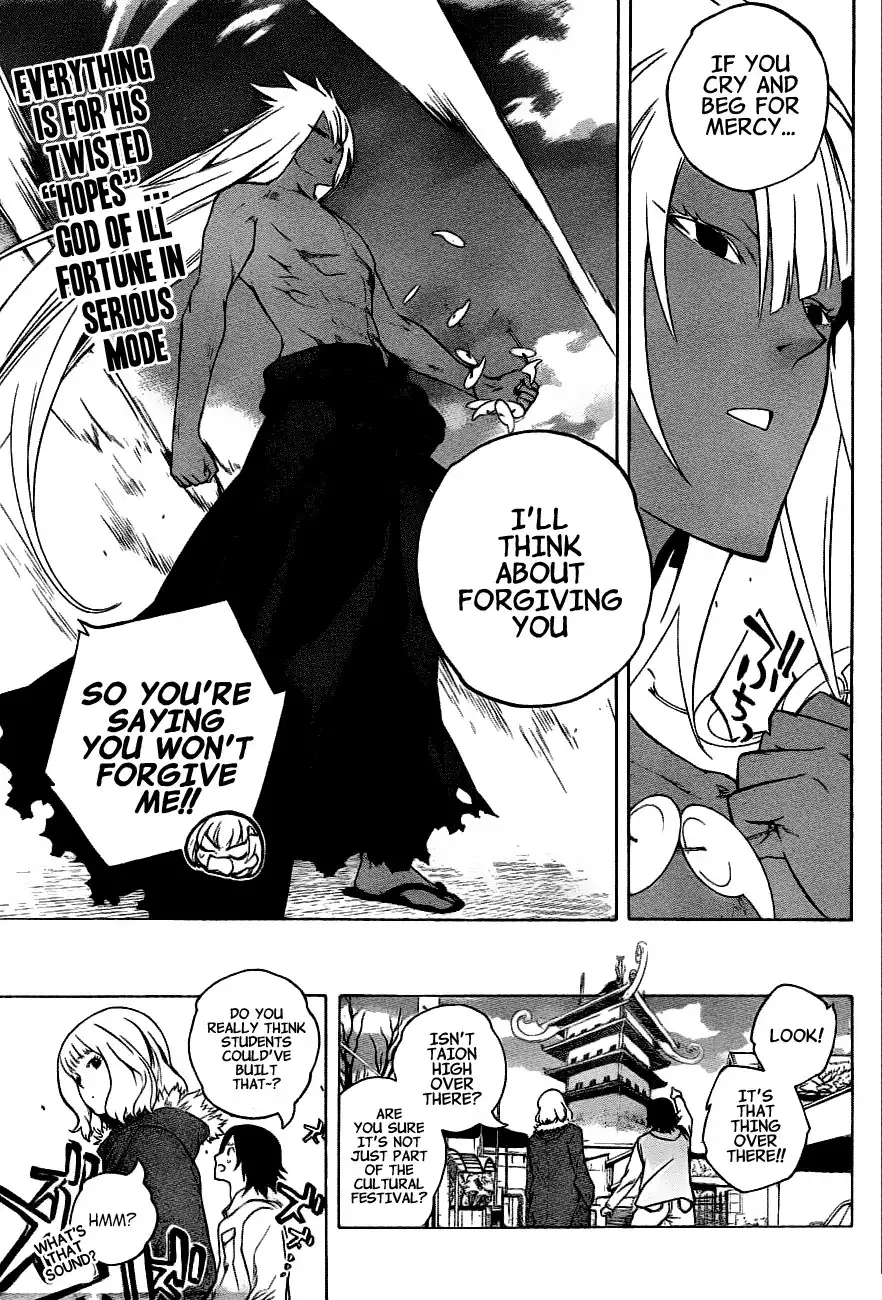 Binbougami ga! Chapter 69 4